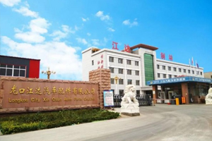 9S管理的具體內(nèi)容是什么？
